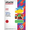 Бумага цветная (зеленый интенсив), 70г, А4, 500 л