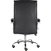 Кресло UP_EChair СН-701 Куба В хром ХДП Ср S-0401 (черный)