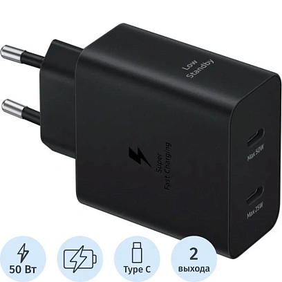 Зарядное устройство сетевое Samsung EP-T5020 50W Duo Type-C Black + cable