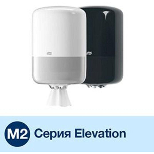 Бумага протирочная Торк/Tellus M2 1 сл. ЦВ 6рул/кор,базовая,белая 120166
