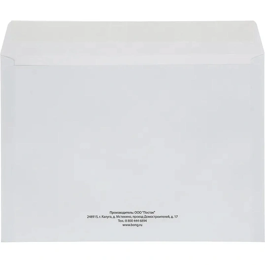 Конверт белый C4 стрип 229х324 90г Attache Economy 80 гр 50шт/уп 5уп/кор