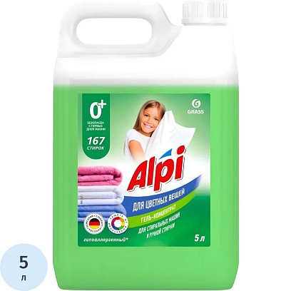 Профхим д/стирки гель д/цветных вещей Grass/ALPI, 5кг