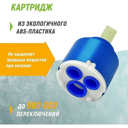 Смеситель TZ_одноруч для мойки Perseus 0402.710 JGN0421/D повор излив