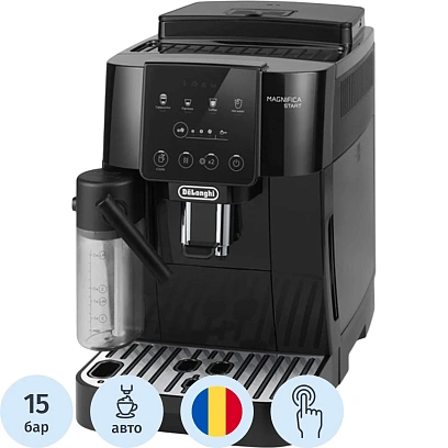 Кофемашина De'Longhi ECAM220.60.B