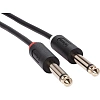 Адаптер переходник 3.5 Jack (M) - 2x 6.3 Jack (M)Telecom /TAV6168-1.5M