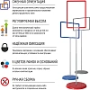 Стойка напольная Promega office раздвижная двусторонняя серая 05-025