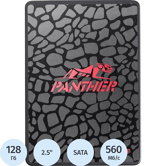 SSD накопитель Apacer SSD PANTHER AS350(AP128GAS350-1) 128Gb SATA 2.5 7mm