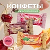 Конфеты мультизлаковые LIK ас в глазур (клуб/слив, виш/минд, перс/мят),250г