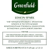 Чай Greenfield Lemon Spark черный фольгир.25пак/уп 0711-10