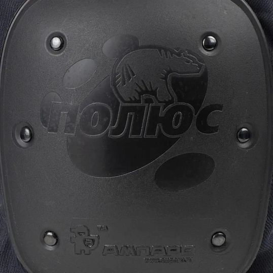 Наколенники Ампаро Полюс-Т термостойкие (артикул производителя 691519)