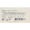 Батончик ProteinRex глазированный клубника-банан, 45гx18шт/уп