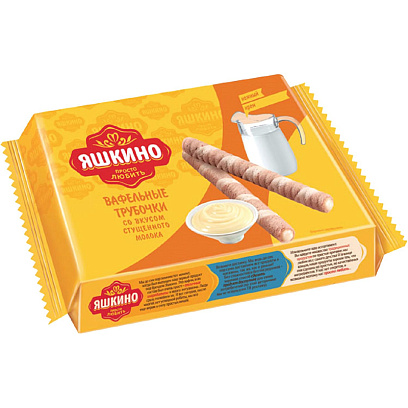 Вафли трубочки Яшкино Со вкусом сгущеного молока 190г КВ329