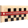 Настольная игра Шашки-Шахматы-Нарды (бол, беж),   03893