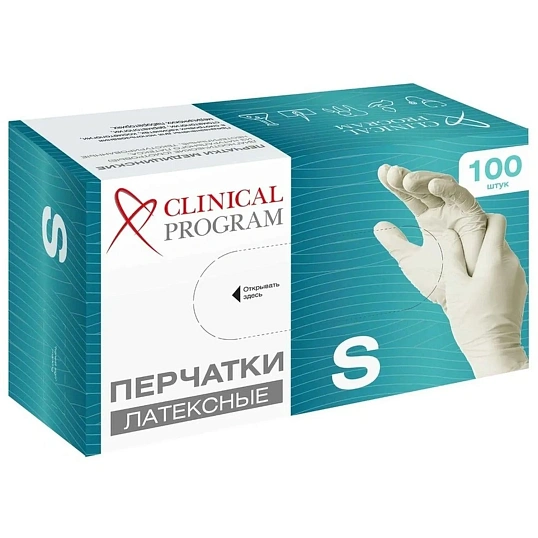 Перчатки мед. смотров. латекс, н/с, н/о, CP (S), 5,5 гр. 50 пар/уп (TG)