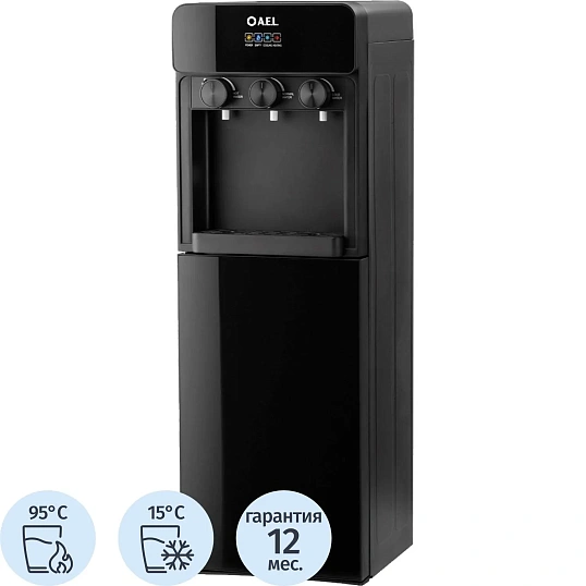 Кулер AEL LC-AEL-825a full black, для воды