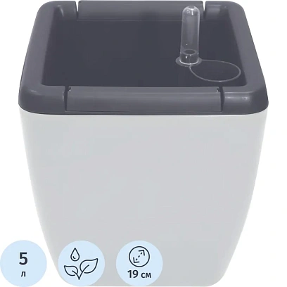 Горшок с автополивом InGreen 5л с внутр.встав.2,2 л,Утрен.туман,IG622411025