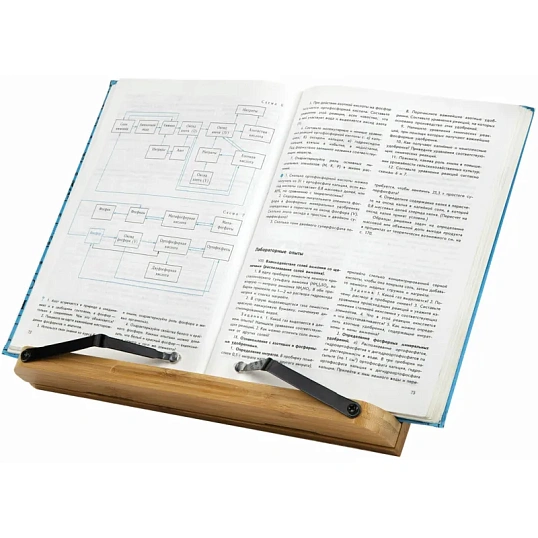 Подставка для книг и планшетов бамбуковая Attache 28x20 см