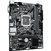 Материнская плата Gigabyte H410M H 2.0 H410, LGA1200, 2xDDR4, MATX