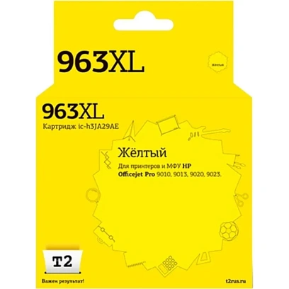 Картридж струйный T2 №963XL (IC-H3JA29AE) жел.для HP OJ 9010/9013/9020/9023
