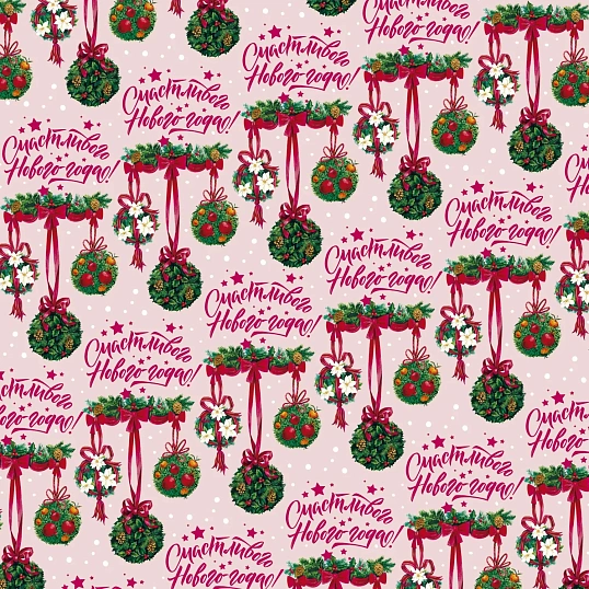 Бумага упаковочная для сувенирной продукции 90 г/м2 / 100х70см арт.89239