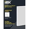 Светильник св. ДВО 2001 PRO 40Вт 4000К IP40 IEK LTPDVO1- 2001-40-40-K01
