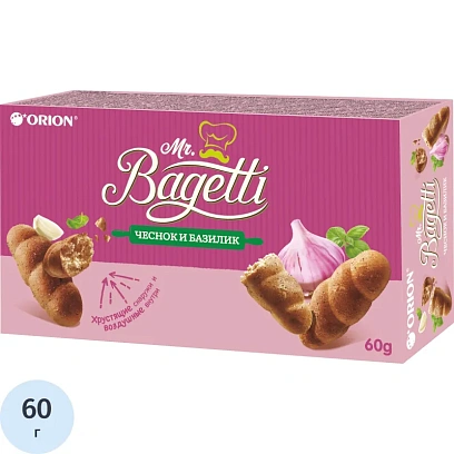 Печенье MR. BAGETTI GARLIC&BASIL затяжное, 60г