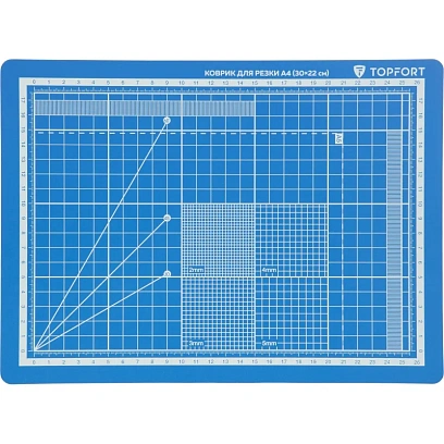 Коврик для резки TOPFORT 5ти-слойный А4 (30х22см),2х-сторонний,синий
