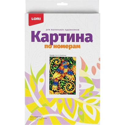 Картина по номерам  для малышей Попугай, Ркн-015