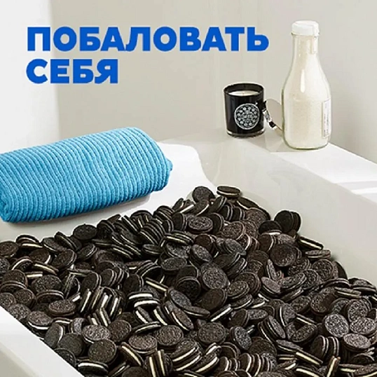 Печенье OREO с какао, ванильной начинкой, 228г