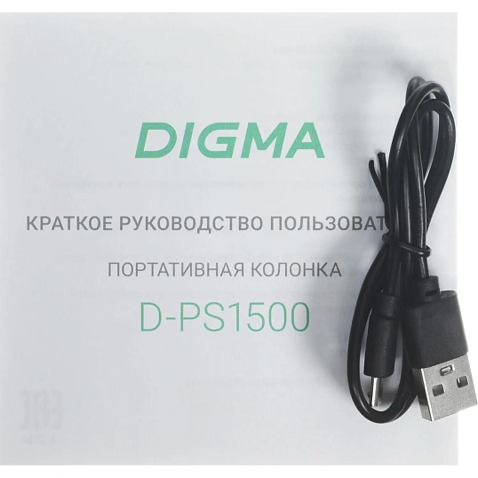 Портативная акустика Digma D-PS1500 черный 10W 1.0 BT 10м 500mAh (SP1500B)
