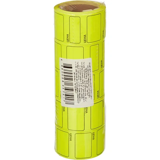 Ценники самоклеящиеся Цена 35x25мм,желтая 250шт/рул, 5 рул/уп