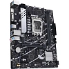 Материнская плата ASUS PRIME B760M-K D4,LGA1700,2xDDR4