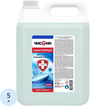 Средство для сантехники ЧИСТИН Санитарный, 5 л