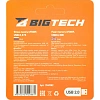Флеш-память BigTech UFD009, USB2.0, 8GB