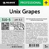 Профхим освежитель воздуха антибакт. Pro-Brite/Unix Grapes, 5л