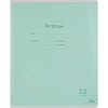 Тетрадь ЛИНИЯ 12л.проз.пласт.обл plastic cover КЛАССИКА NEW ассорти,12-1413