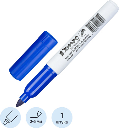 Маркер для белых досок КОМУС BY2304 синий 2-5мм