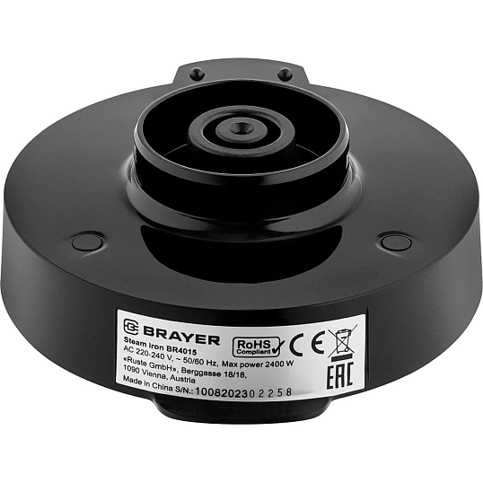 Утюг Brayer 4015BR,2400Вт,керам.140 г/мин,беспровод, 300 мл, черный