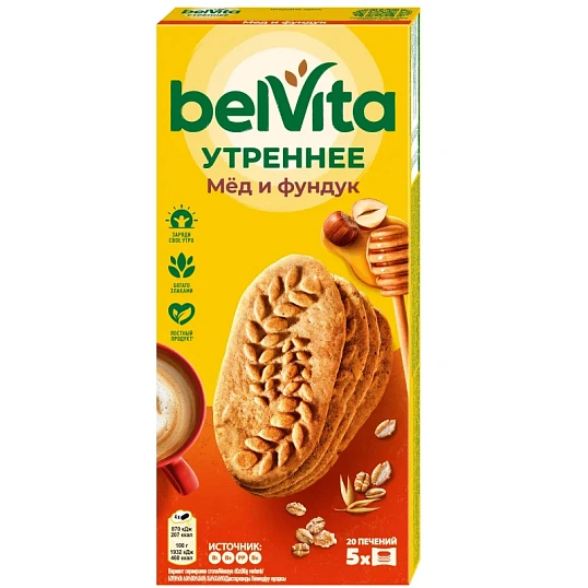 Печенье песочное BelVita Утреннее мед и фундук 225 г