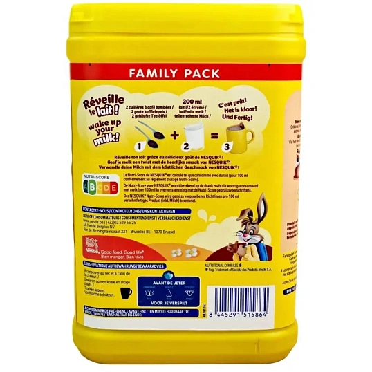 Какао напиток Nesquik 900г