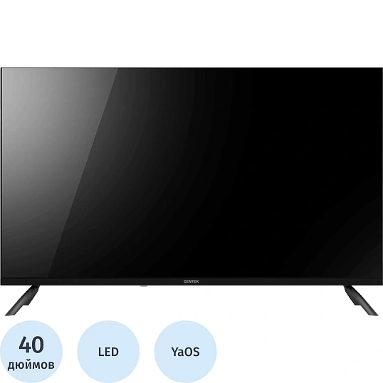 Телевизор Centek 40 CT-8840, FHD, смарт (YaOS с Алисой)
