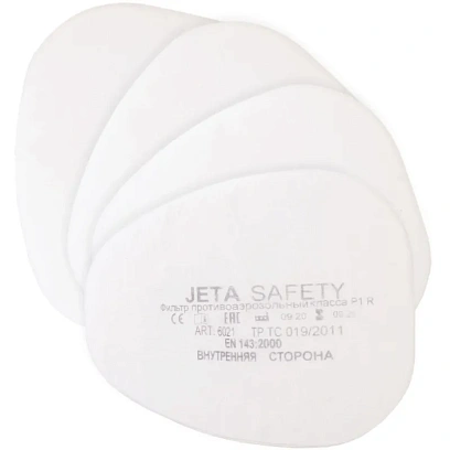 Фильтр противоаэрозольный Jeta Safety 6021 марка P1 R (6021) 4 шт/уп