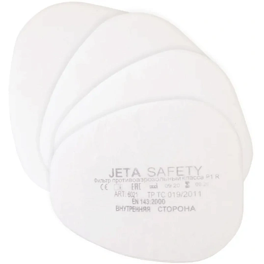 Фильтр противоаэрозольный Jeta Safety 6021 марка P1 R (6021) 4 шт/уп