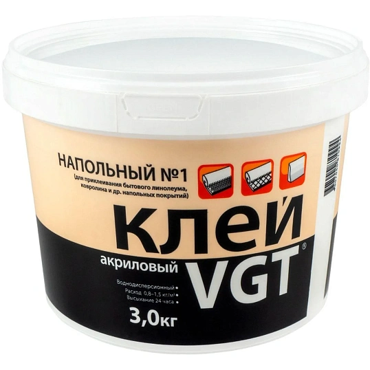 Клей для линолеума и ковровых покрытий VGT (ВГТ) №1 Эконом 3 кг (2821)