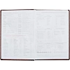 Ежедневник недатированный корич, тв.пер, 140х200, 160л, Lozanna AZ052/brown