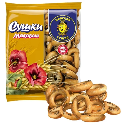 Сушки Маковые Невская сушка 275г