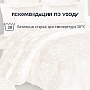 Постельное белье евро(нав.50х70-2шт,70х70-2шт) Satin Jacquard31/221-SG