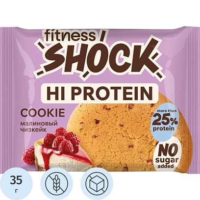 Печенье протеиновое FitnessSHOCK малиновый чизкейк б/сах, 35г