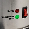 Термопот BigTech FSTP-301, с каплесборником,10л. металл