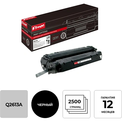 Картридж лазерный Комус 13A Q2613A чер. для НР LaserJet 1300